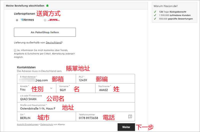 1587024140273983.jpg 085.jpg