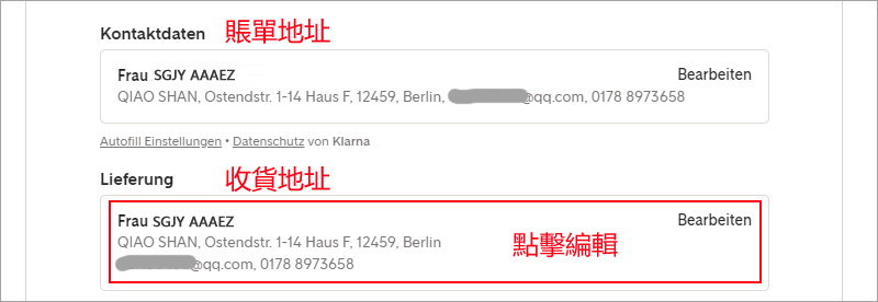 1587024282707940.jpg 086.jpg