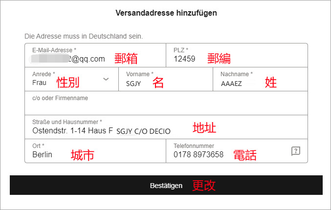 1587024440916997.jpg 087.jpg