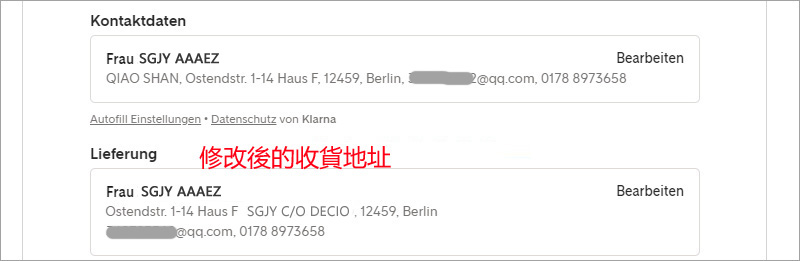 1587024608998389.jpg 088.jpg