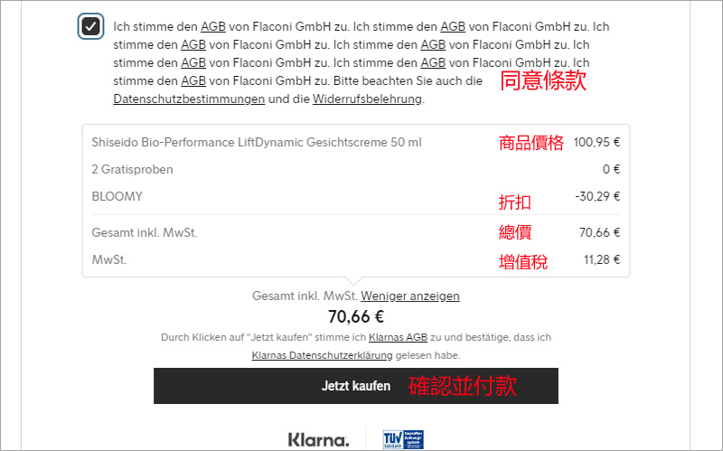 1587024631915806.jpg 090.jpg