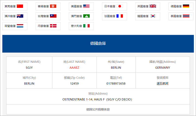 1587025154770924.jpg 08222.jpg