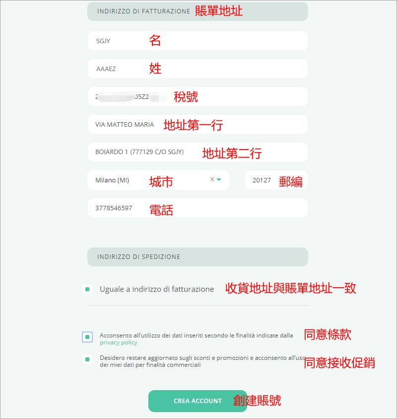 1587547788154336.jpg 0102.jpg