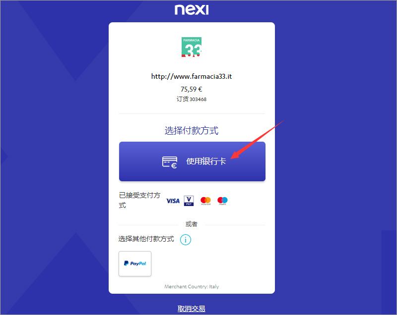 1587548090339513.jpg 108.jpg