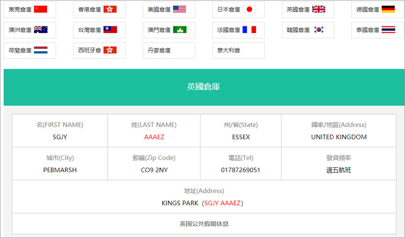 1589354601347363.jpg 1586335565720080.jpg