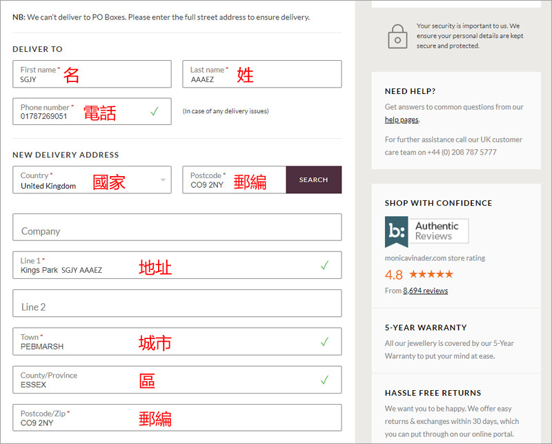 1589355517230527.jpg 0165.jpg