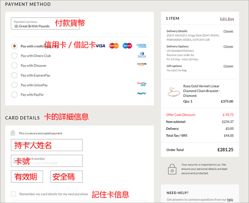 1589355577182520.jpg 0167.jpg