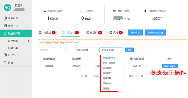 1589355787894636.jpg 1586337053920081.jpg