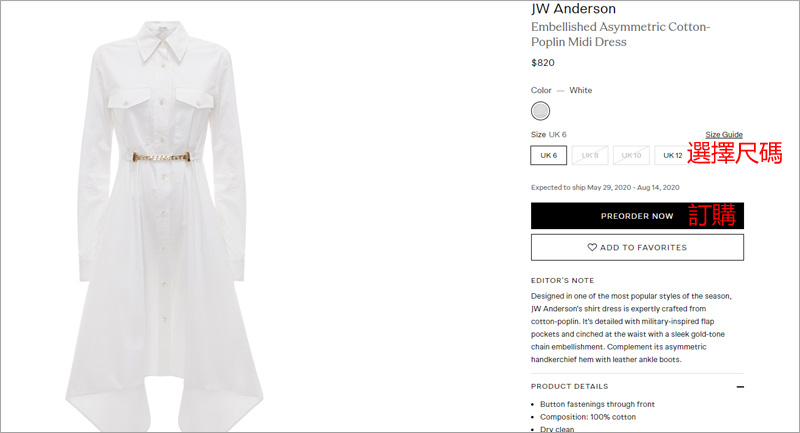 1590391960332867.jpg 0202.jpg