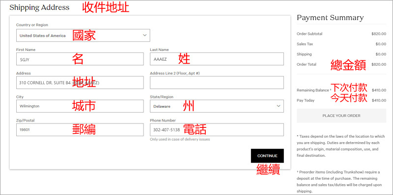 1590392294745674.jpg 0204.jpg