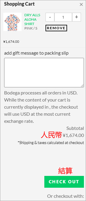 1591003823959192.jpg 0234.jpg