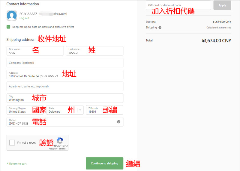 1591004071795059.jpg 0235.jpg