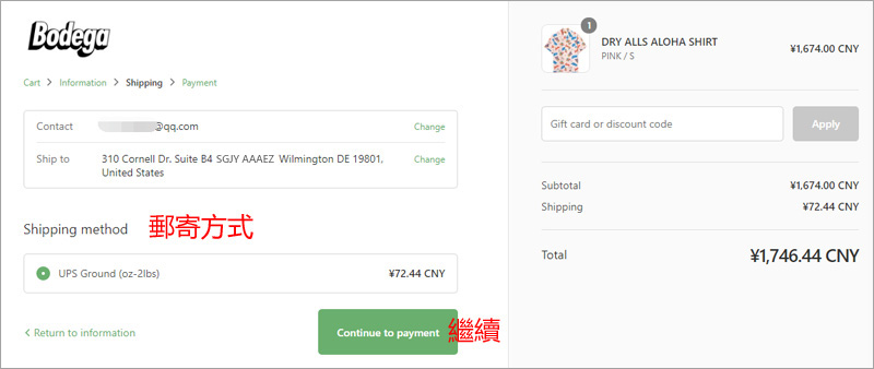 1591004161654948.jpg 0236.jpg