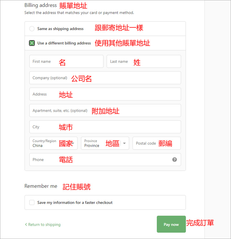 1591004208683679.jpg 0238.jpg