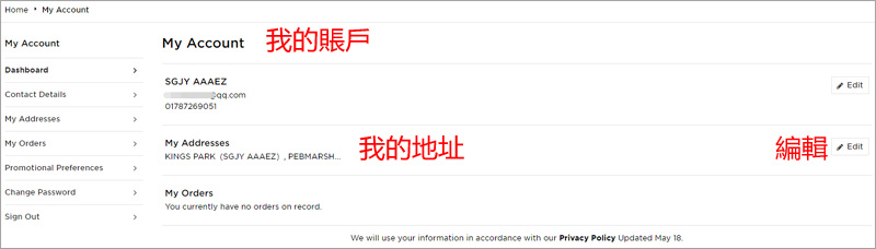 1591258283158677.jpg 023.jpg