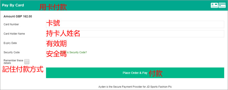 1591259009631937.jpg 029.jpg