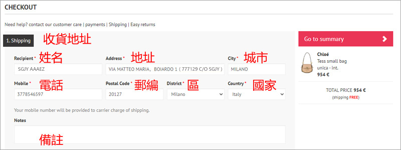 1591847493986985.jpg 0244.jpg