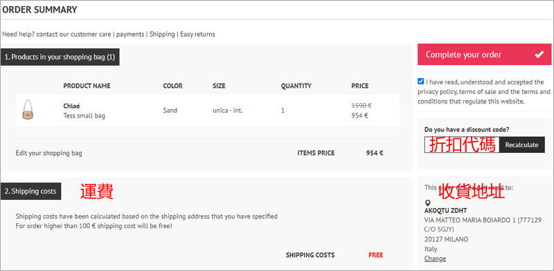 1591847584549117.jpg 0246.jpg