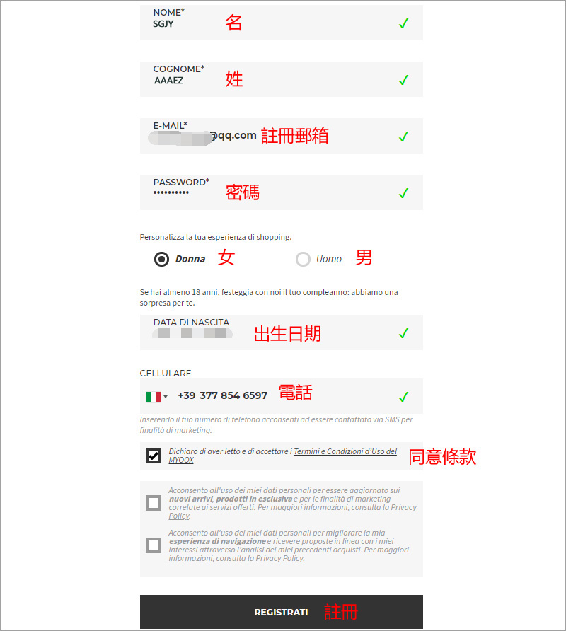 1592385342243885.jpg 0251.jpg