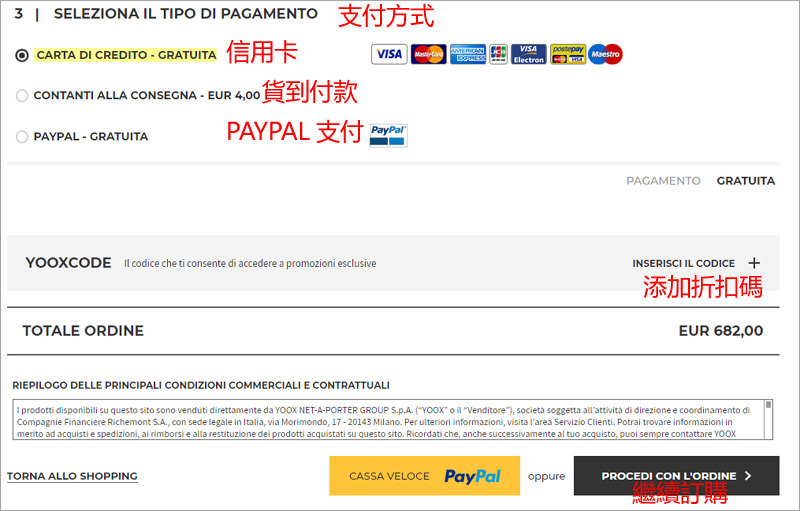 1592385437327205.jpg 0256.jpg