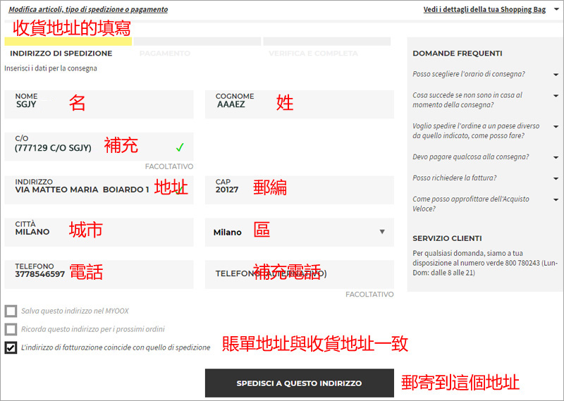 1592385700653991.jpg 0257.jpg