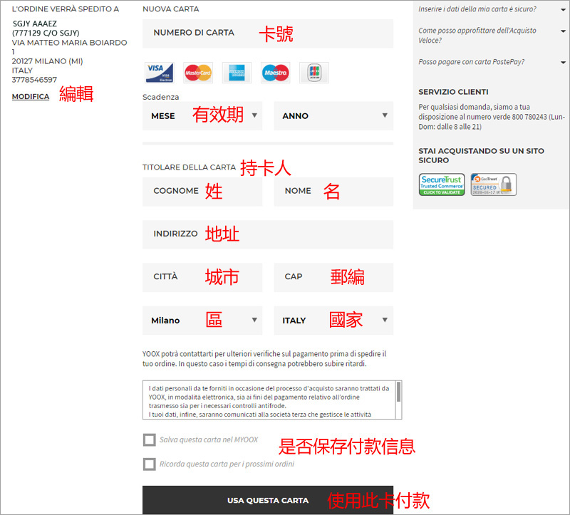 1592385907827866.jpg 0259.jpg