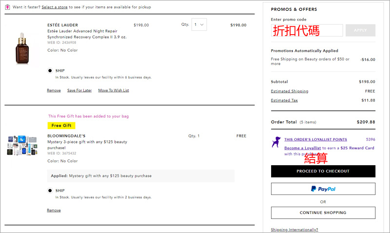 1592817730782976.jpg 0275.jpg