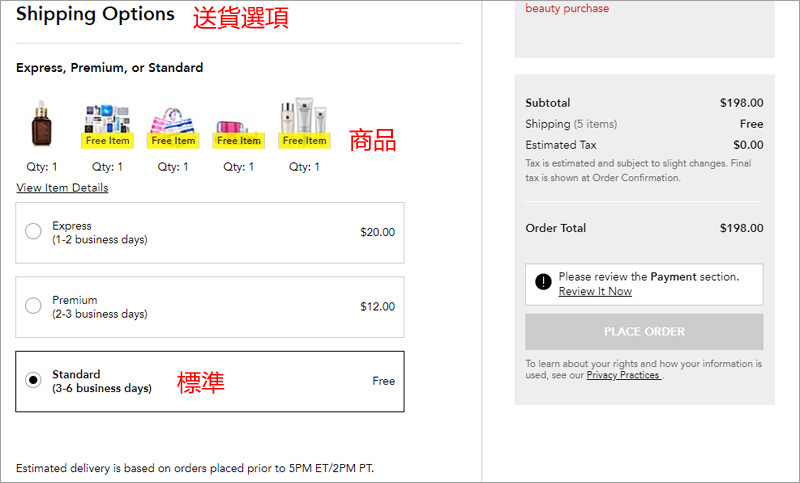 1592817968297526.jpg 0279.jpg