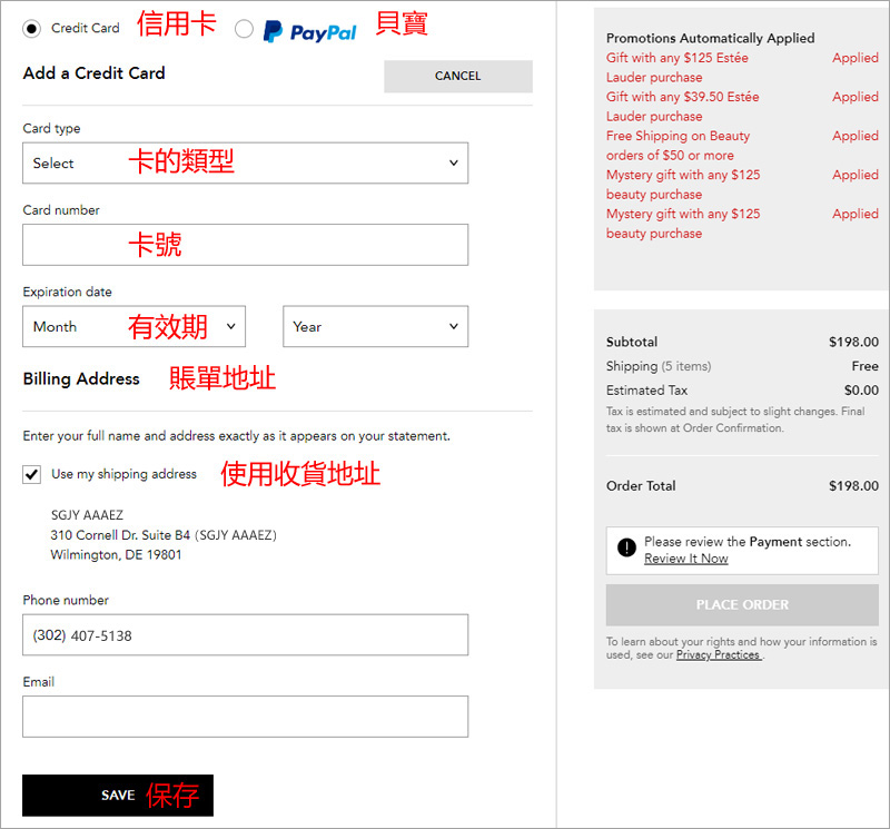 1592818496702887.jpg 0281.jpg