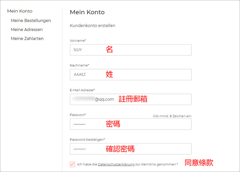 1593680211296232.jpg 072.jpg