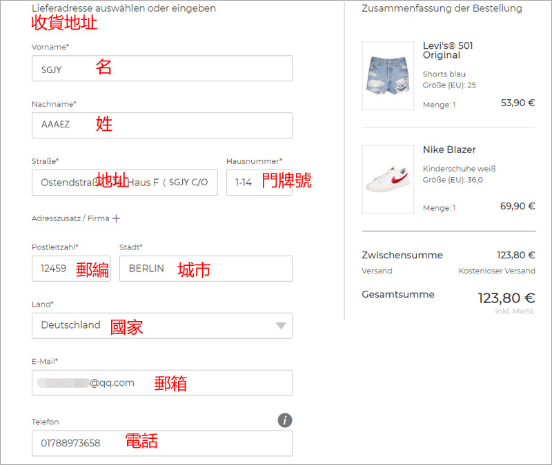 1593680607679330.jpg 077.jpg