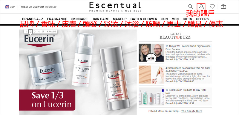 1594717322894659.jpg 090.jpg