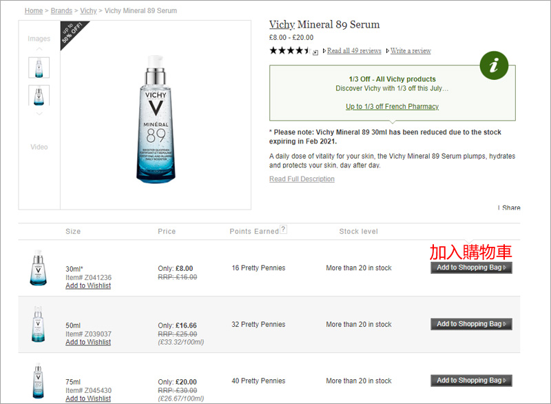 1594717387308707.jpg 093.jpg