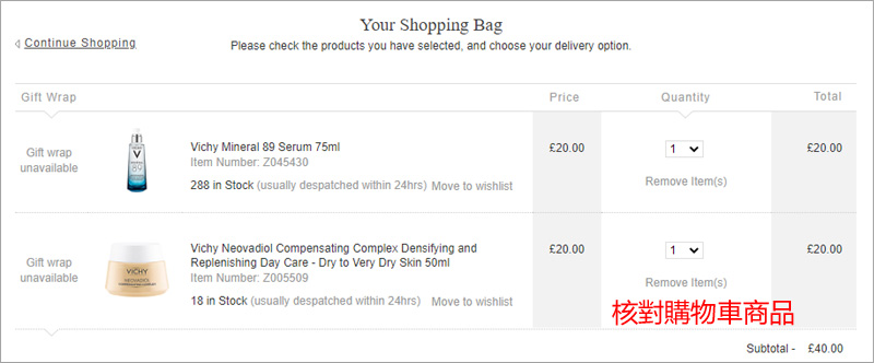 1594717410742735.jpg 094.jpg