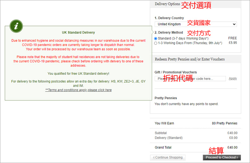 1594717424623715.jpg 095.jpg