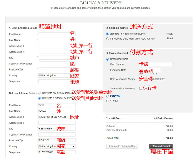 1594718162653965.jpg 096.jpg