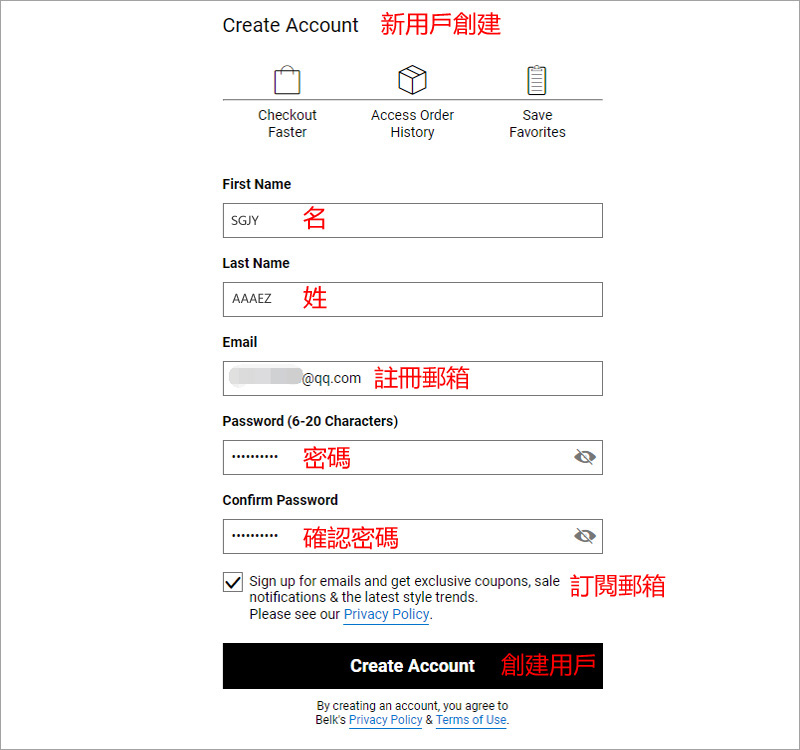 1595321365321952.jpg 0121.jpg