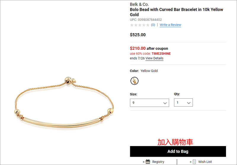 1595321427366955.jpg 0123.jpg