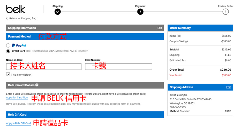 1595321677633703.jpg 0128.jpg