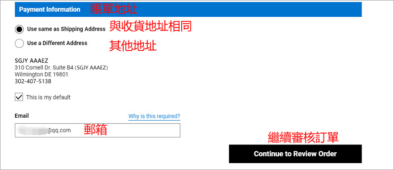 1595321838254504.jpg 0130.jpg