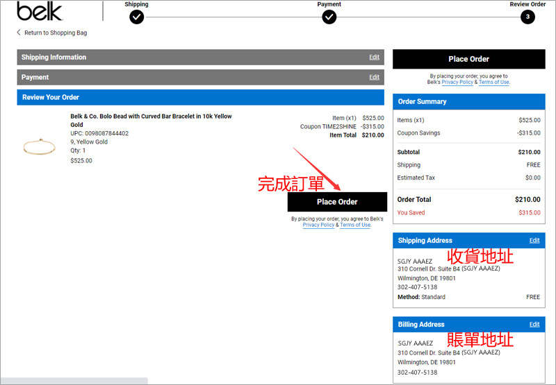 1595322078817266.jpg 0131.jpg