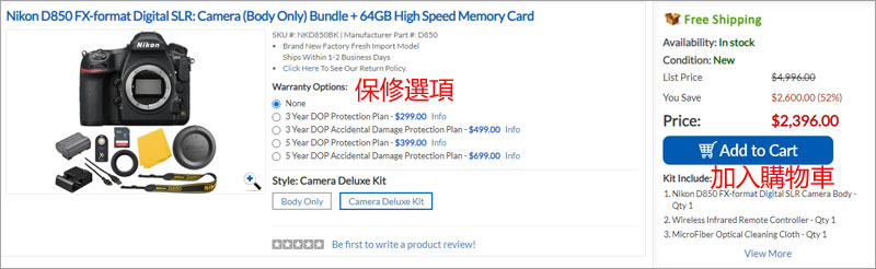 1595905635708187.jpg 0143.jpg