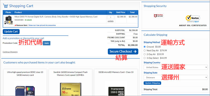 1595905649774284.jpg 0144.jpg