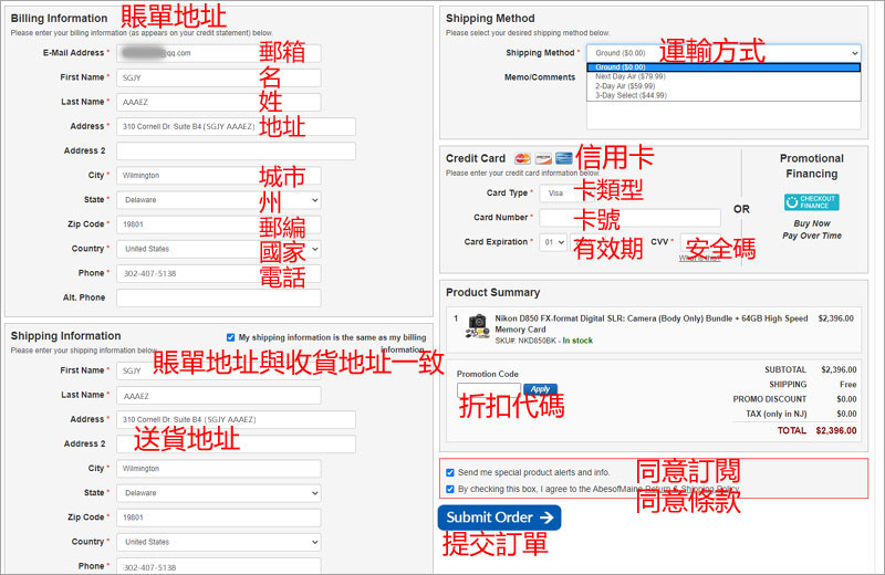 1595906027672243.jpg 0145.jpg