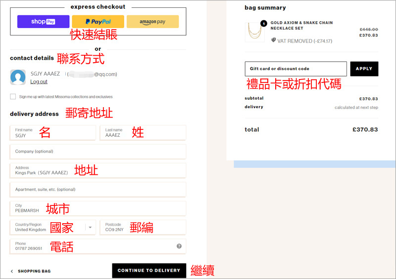 1596101175316934.jpg 0155.jpg