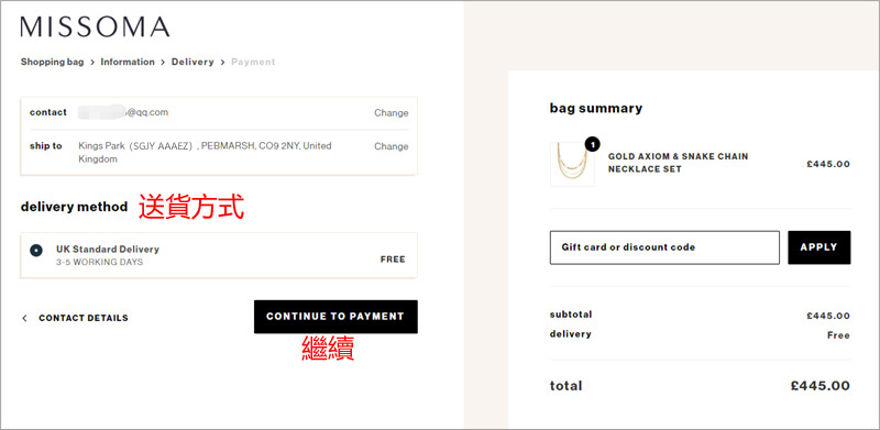 1596101290776689.jpg 0156.jpg