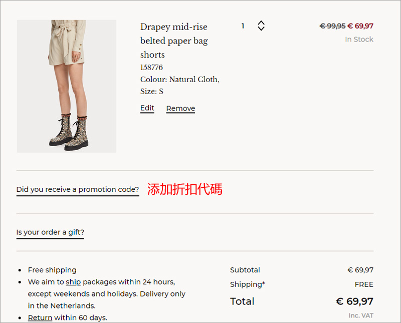 1597030297257177.jpg 0165.jpg