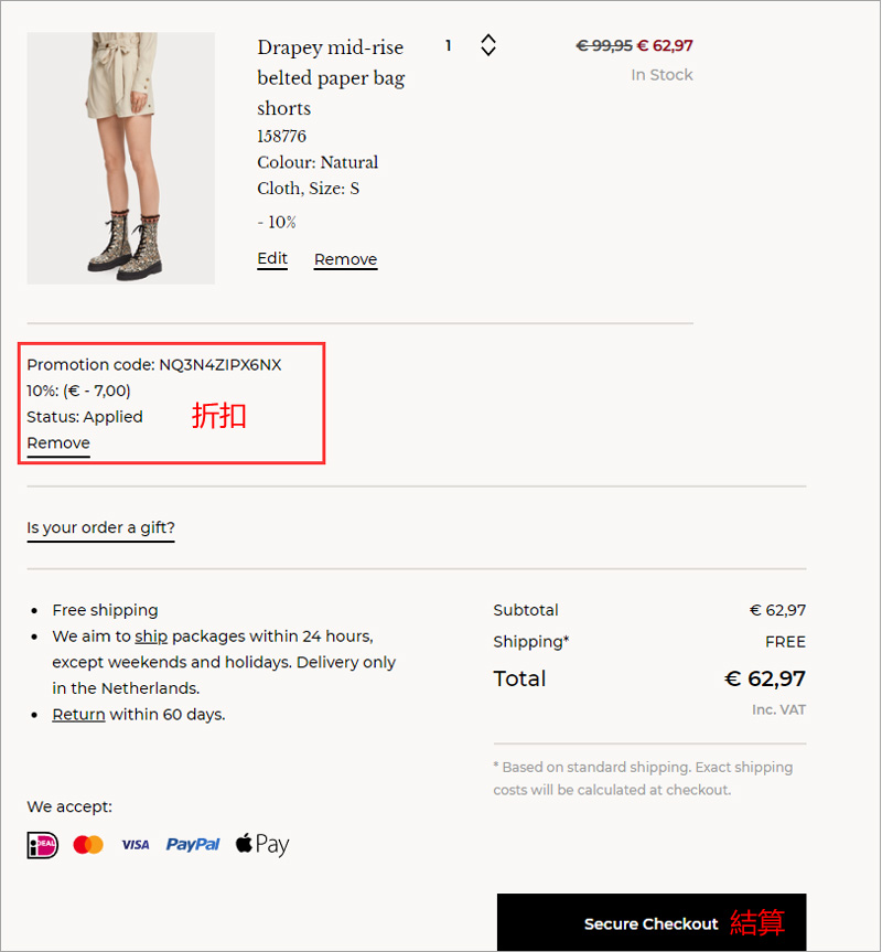 1597030314640632.jpg 0166.jpg