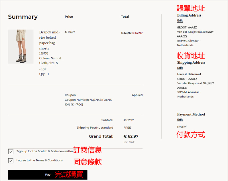 1597031783452050.jpg 0170.jpg