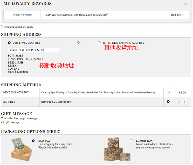 1597225622378121.jpg 0187.jpg